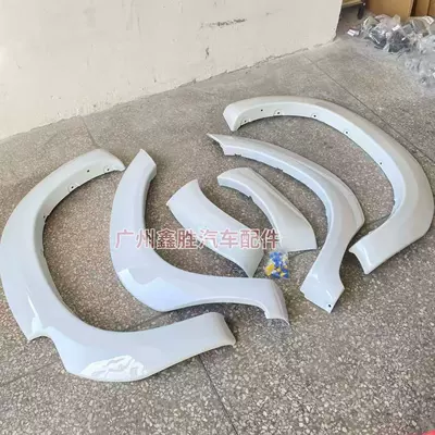 Suitable for Toyota Hilux Wheel eyebrow