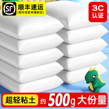 ��ɫճ�����24ɫ�����ͯ��Ƥ���׃��@�ֹ������36ɫ�����pճ��