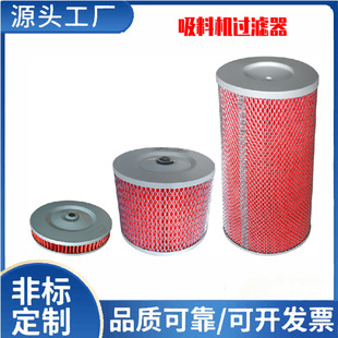 ����SAL-800G���ϙC�^�V�����ϙC�Vоע�ܙC�^�V�W���ϙC�^�V��