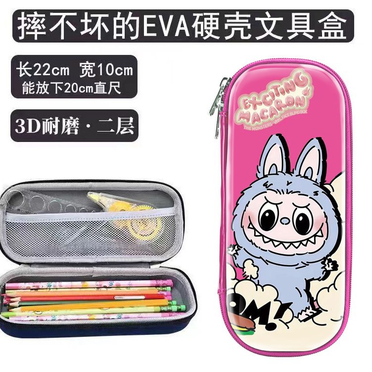 3D 래브 핑크 화이트 2