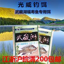 �����~�D�_����غ��󸣉������ζ150g�r��ζ���_�Ǒ���~�C��