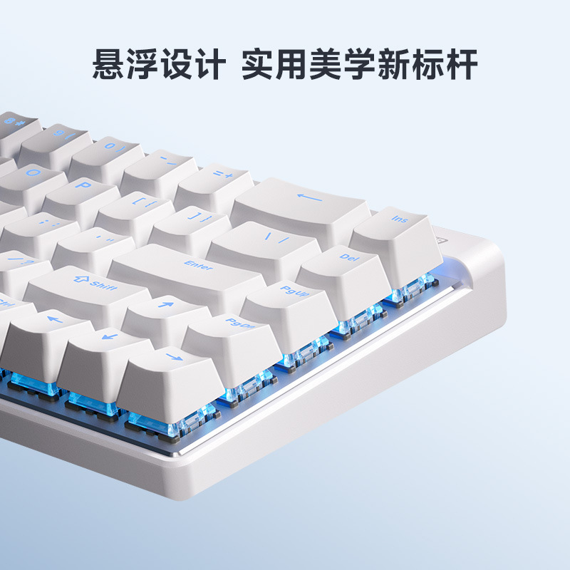 MCHOSEAce 68 Air磁轴机械键盘电竞游戏专用有线低延迟客制化|undefined