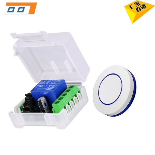 12V single-channel wireless remote control access control lighting electronic lock electronic door magnetic lock remote switch