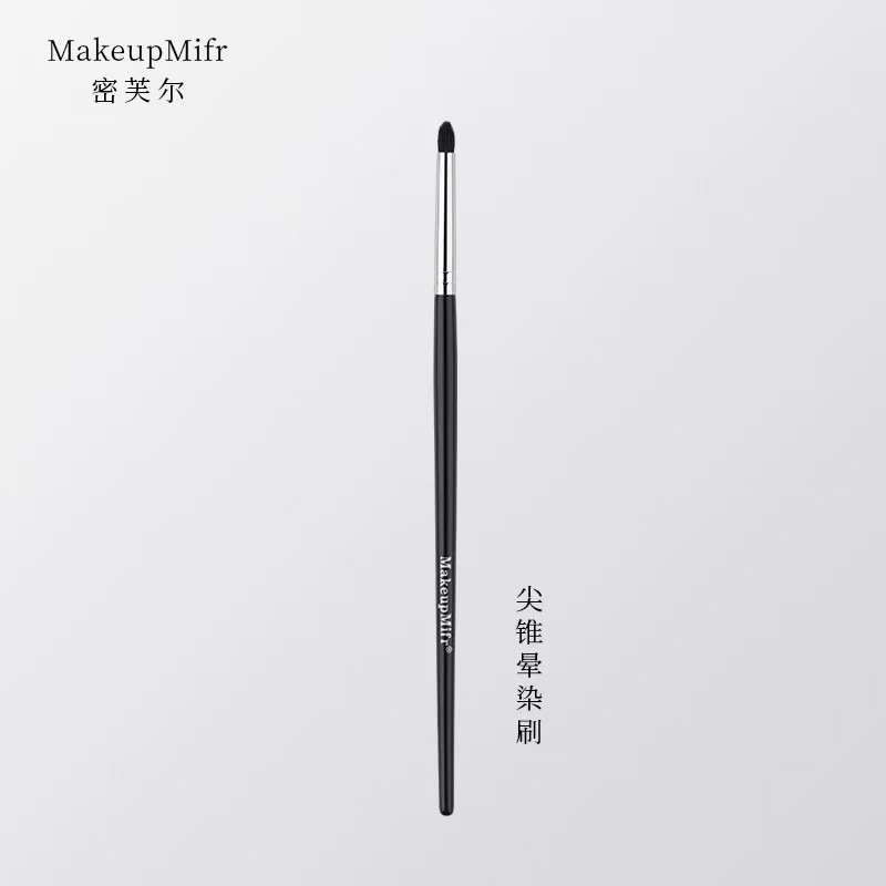 Cepillo de maquillaje de pelo de caballo pequeño cepillo de sombra de ojos pincel de detalle de ojos pincel de delineador de ojos fina flor corrector cepillo traje portátil