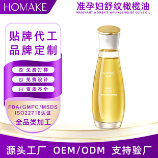 ��y�ϙ���oem�ӹ� ������׼�ЋD�����A���y·�杙�޼y���A��Ħ��