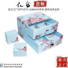 端午粽子礼盒定制批货抽拉盒中秋礼品包装月饼礼盒双层抽屉盒定做