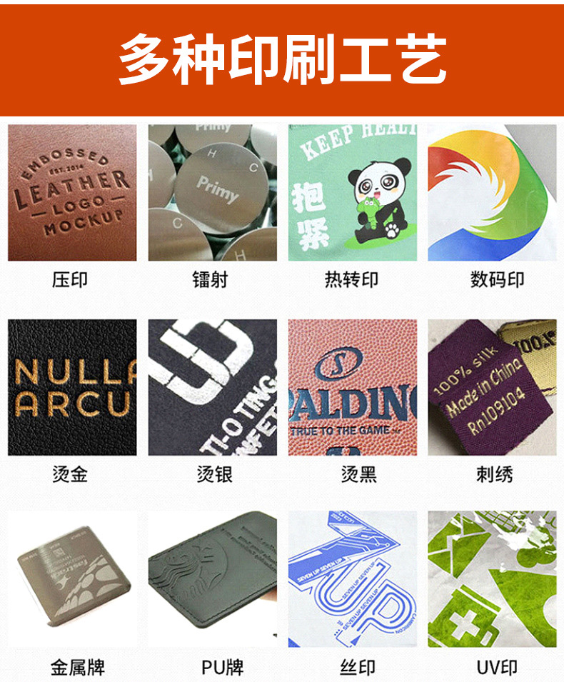 O1CN01HQZuSt1GkmqKDs9ri_!!3843710661-0-cib.jpg?__r__=1743052331258