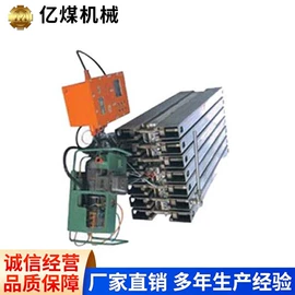 矿山施工设备;其他安全设备;矿用提升设备