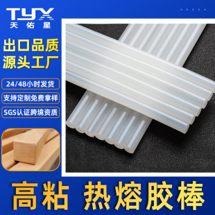 ���l���ɫ�͸ߜ��͵͜؟����z��25kg�z��11mm7mm�z�l�z�l���ݰ�