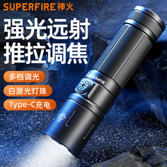 Shenhuo 強力なライトズーム懐中電灯多機能充電式 LED 長距離屋外防水 26650 伸縮懐中電灯卸売