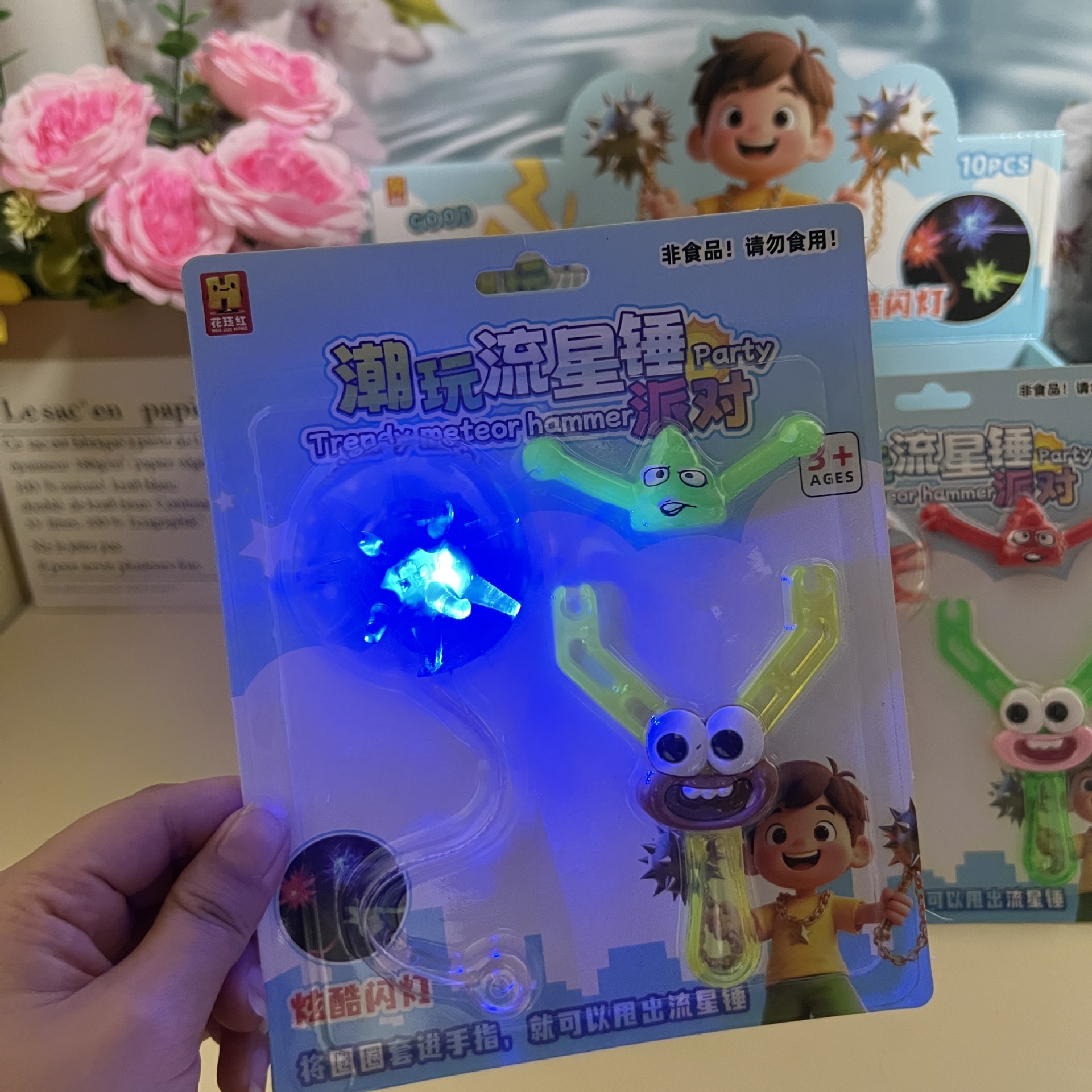 Cute Funny Cartoon Changeable Face Chubby Party Sticky Hand Sticky Palm Kids Toy Fun Parent-Child Interactive Toy