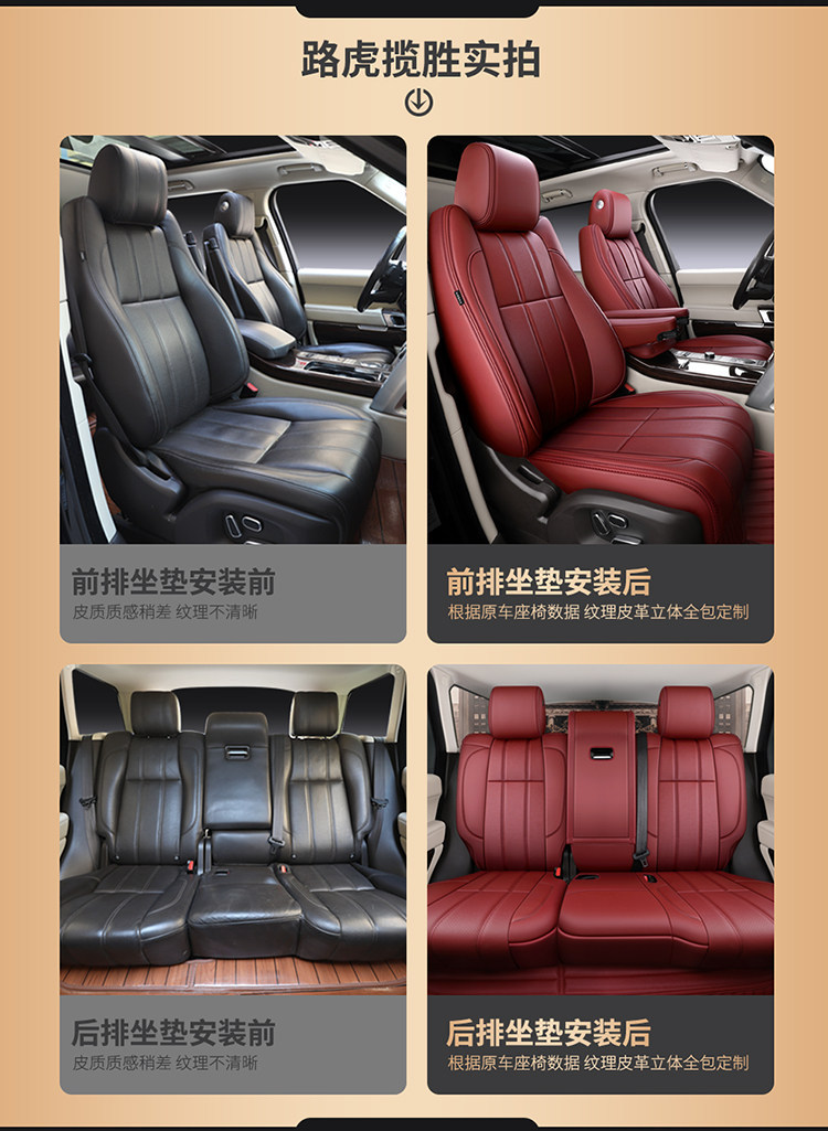Suitable for Mercedes-Benz, Maybach, and Bmw Special Vehicles, Car Seat Cushions and Seat Covers, Full Surround, No Disassembly, Non-Damaging Installation, Original Car Color