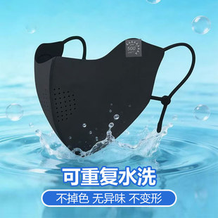 �������Ů�����⾀3d���w��ˮϴ����������ָ��ֵ�¿�͸������