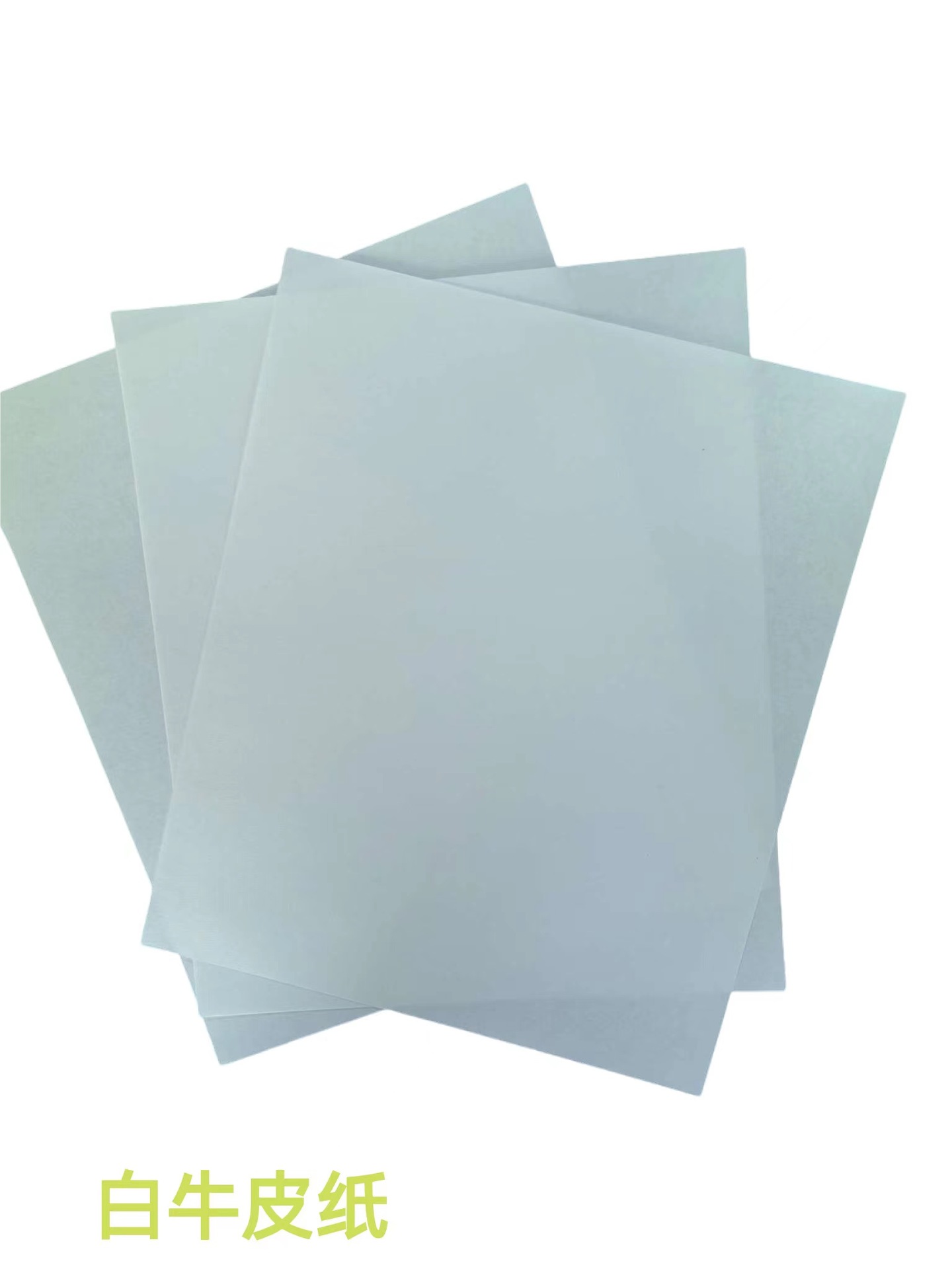 e3ceddeb6d8b2502998585821b85d4