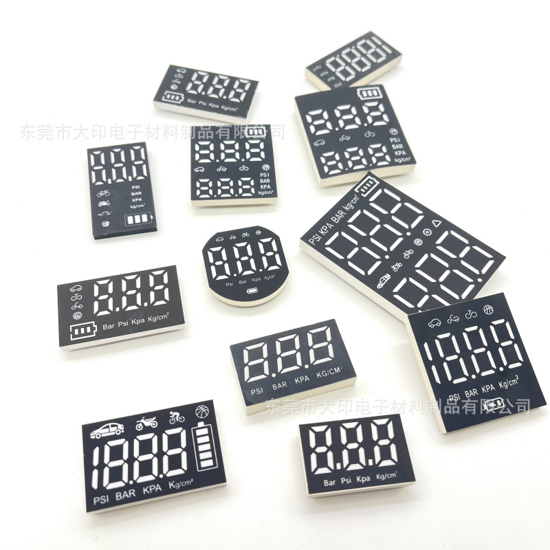 定 制开 模ABS注塑外壳各种充气泵遮光件 42*24mm/LED数码管灯罩