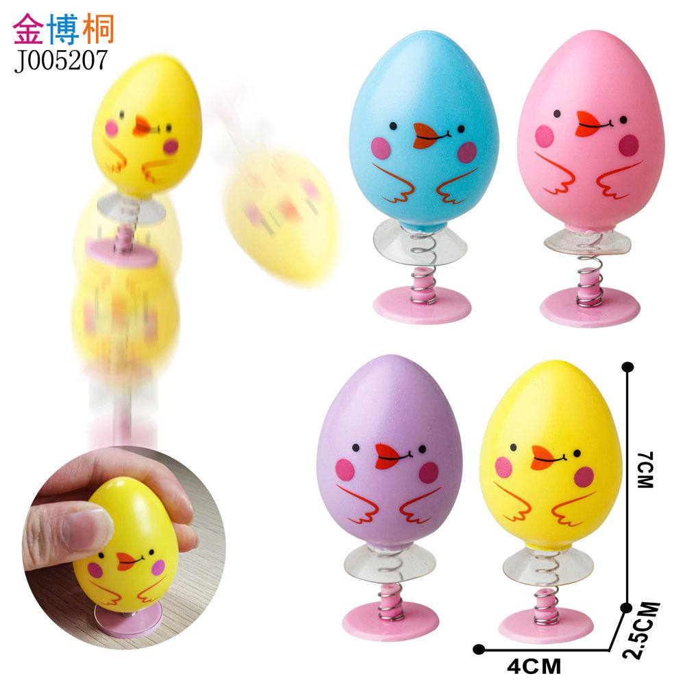 Easter egg jumping Easter party children's toys spring jumping chick…