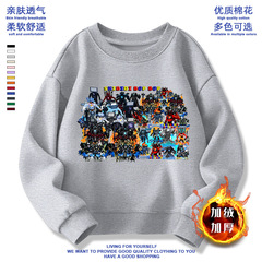 Titan Monitor Speaker All Staff Clothes TV Sweatshirt Children's Clothing Children's Top Autumn and Winter Thicken Toilet