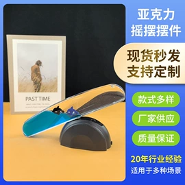 钥匙扣及钥匙扣配件;沙漏;树脂工艺品