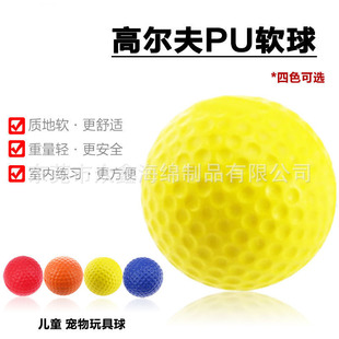 �҃ȸߠ�������ܛ��ߠ���PU��golf���d��ĭ���ɫ��ͯ�����