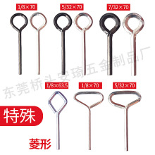 7/32六角钥匙圈扳手1/8英制环形扳手5/32手动菱形圈型六棱螺丝刀
