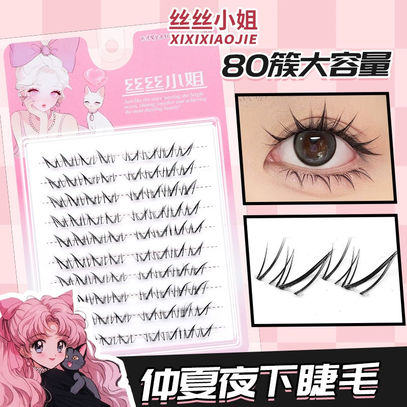 Lower Eyelashes small-flame style, single-cluster transparent stem, multi-style 10-row options