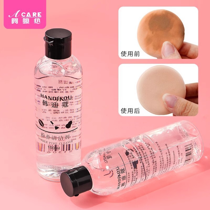 Free Shipping/Makeup Sponge Cleaning Solution A1P20 - Easy-To-Use Makeup Brush Cleaner and Beauty Sponge Cleaner