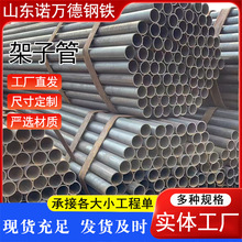 ��\�o�p䓹�108*4.0����\�o�p����\��6����\��������䓹�