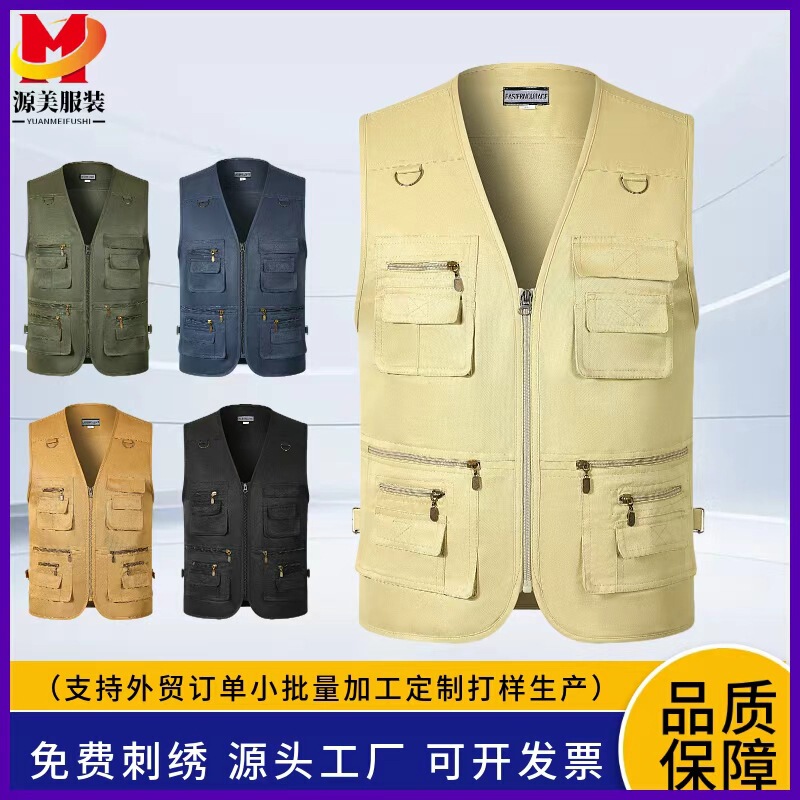Multi-pocket vest with logo print for men, suitable for fishing, hiking, journalism, photography, casual wear, cross-border export Multi-pocket vest with logo print for men, suitable for fishing, hiking, journalism, photography, casual wear, cross-border export