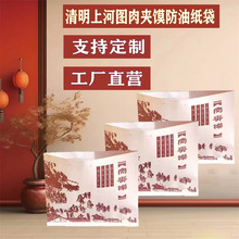 ��A�x����һ���Է��ͼ������P��A�x��ţƤ�����b���p�_�����Ǵ�