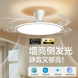 LED灯带;LED硬灯条;吸顶灯