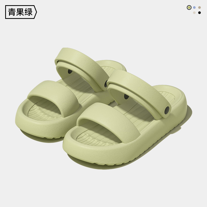 녹색