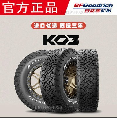 t0451b888fcaee14f48