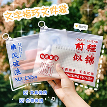 ��־����ӡ��ָ�h�ļ������⪄��С�YƷ͸����朴��W���ľ��ռ{��