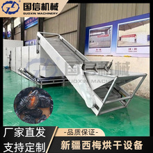 ��÷��÷��ϴȥ�˺�����a�� �o��÷�Ӻ�əC �½���÷�W����əC