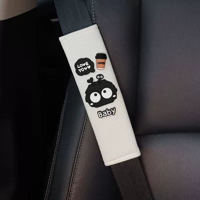 Car Cute Seat Belt Shoulder Cover Summer Cartoon Female Extended Ice Silk Pair of Car Seat Belt Decorative Covers (Seat belt shoulder pad) - love-briquettes-white-ice-silk-shoulder-cover-one-pack