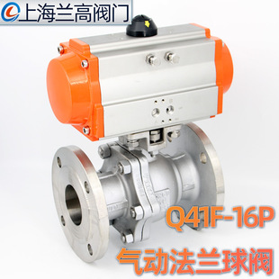 �Ϻ��m��Q641F-16P���P䓚�ӷ��m���y����O���Д����ydn25 65 80