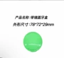 带镜携带收纳牙齿盒子