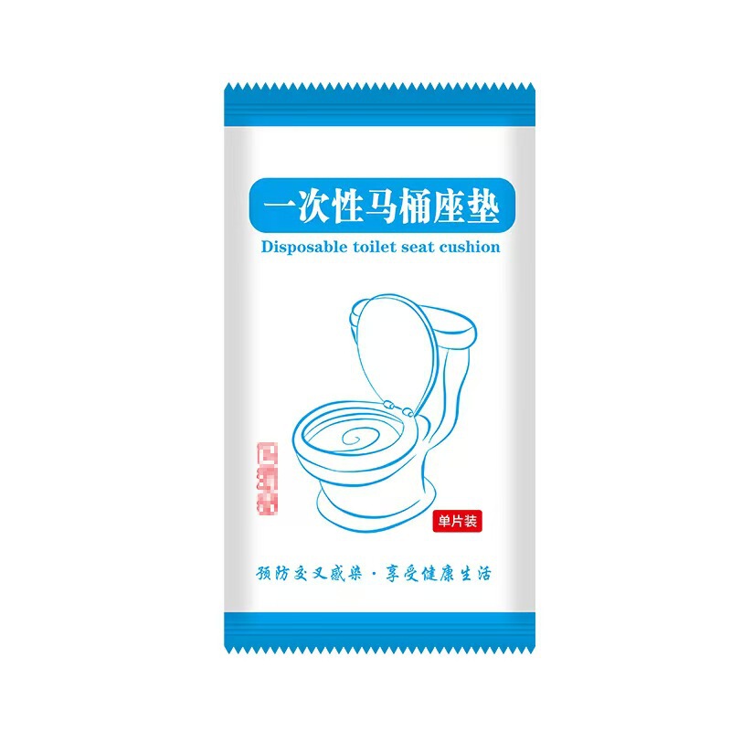 使い捨てトイレマットカバー旅行ポータブルトイレマットトイレホテルトイレカバートイレシートクッションホーム|undefined