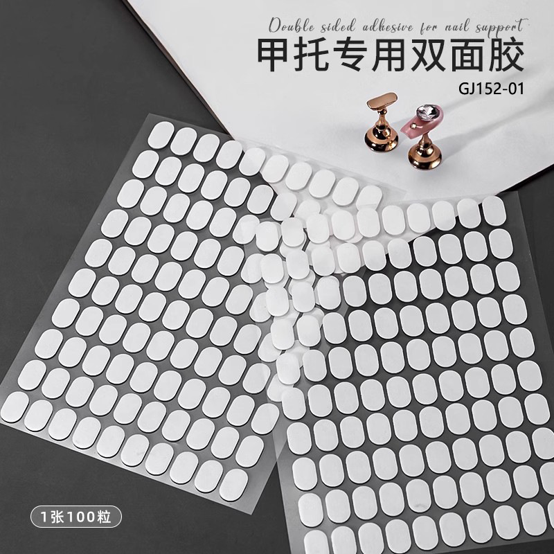 O1CN018nvyjW1fipOsquDOL_!!3314