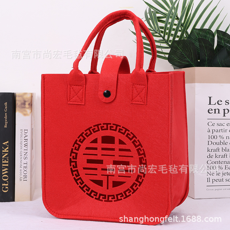 행복한 단어 * 25*23*13