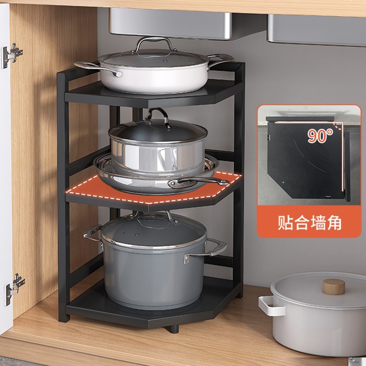 Cocina Esquina estante de almacenamiento de múltiples capas Mesa olla superior de dos capas de almacenamiento rack gabinete fregadero inferior de almacenamiento en capas