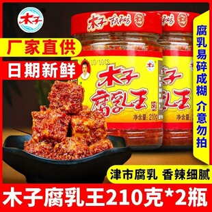 ���ڽ���ľ�Ӷ���������خa����������ù��������������˼�ʳ