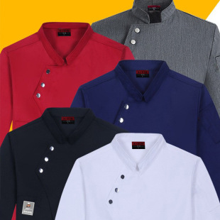 Chef's Clothes Long Sleeve Autumn and Winter Clothes Men's and Women's Hotel Catering Work Clothes Cake Bakers Kitchen Work Clothes Uniform