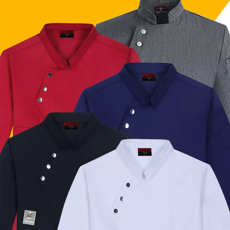 厨师服长袖秋冬装男女大酒店餐饮工作服蛋糕烘焙师后厨房工衣制服