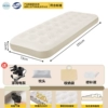 ★☆【Khaki single 73cm wide】Electric pump (recommended for home use)★☆