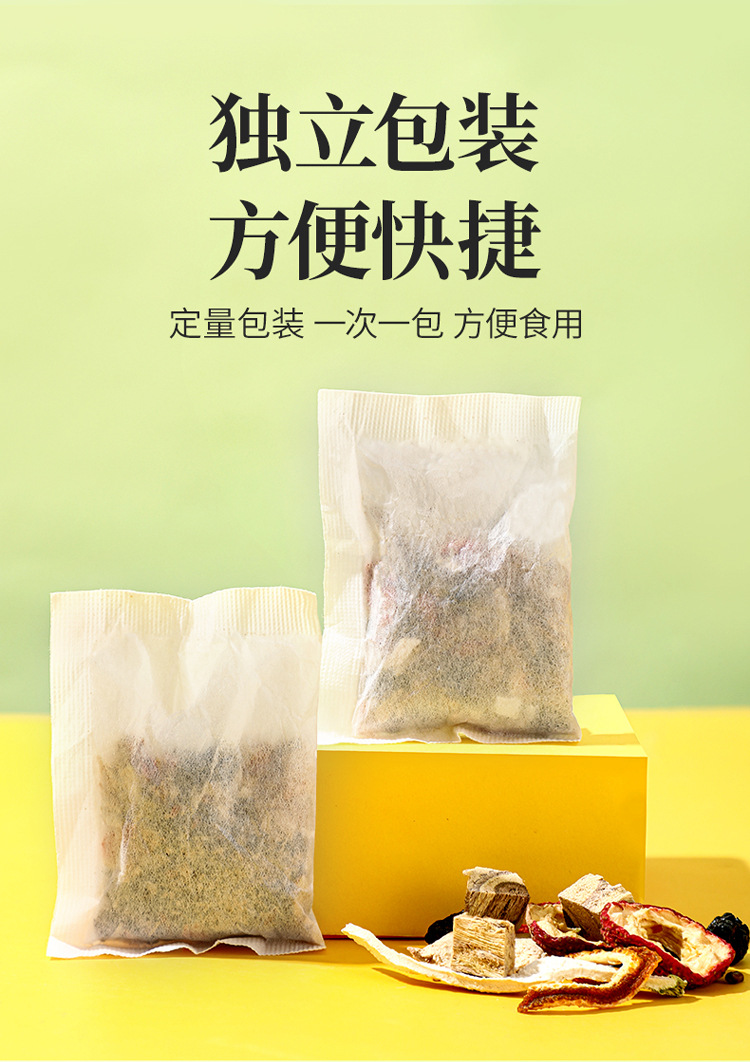 Gu Yang Hei Fang Tea Black Herbal Tea Bags 150g No-Cook Brew Wellness Tea specifications