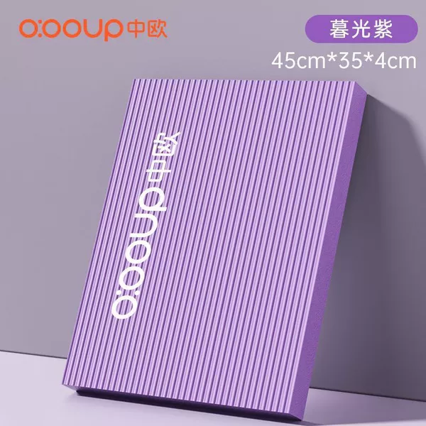 Purple, 45×35×4cm