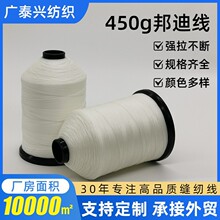 Դ�^�S�Ҵ�9�ɰ�ɫ��]܇�p�����l750d6#ɳ�lƤ��ð�Ͼ���ĥ