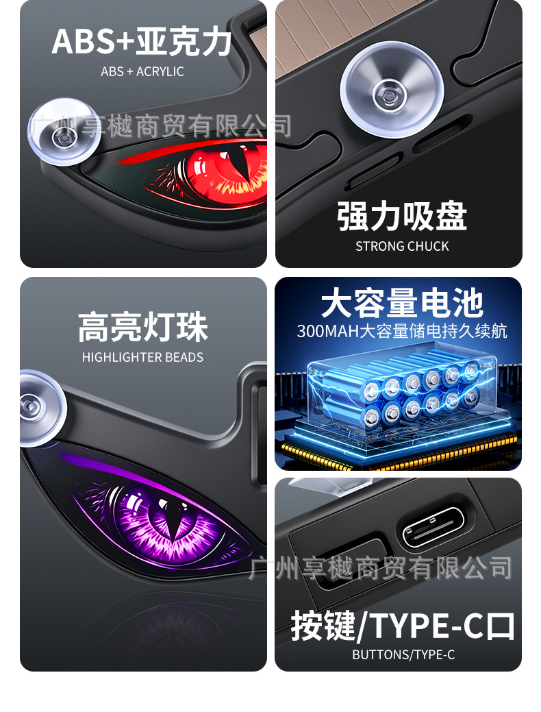 Dropshipping Solar-Powered Car Dynamic Devil Eye Led Expression Light Warning Light Truck Vehicle Eye Light