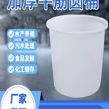 ʳƷ���Ӻ�ţ�����ψAͰ���ˮͰ���Ͱ����Ͱϴ��Ͱ�l��Ͱ����Ͱ